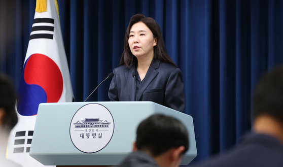 Presidential spokesperson Kang Yu-jung announces that Korean President Lee Jae Myung will make a trip to Japan later this month in a press briefing at the Yongsan presidential office in central Seoul on Aug. 13. [NEWS1]