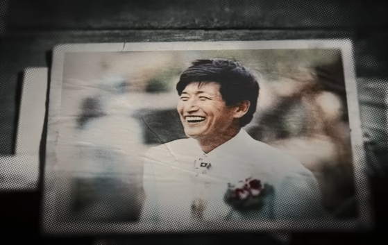 An image of Jeong Myeong-seok, leader of Christian Gospel Mission, better known as JMS, featured in the Netflix docuseries ″In the Name of God: A Holy Betrayal″ (2023) [NETFLIX]