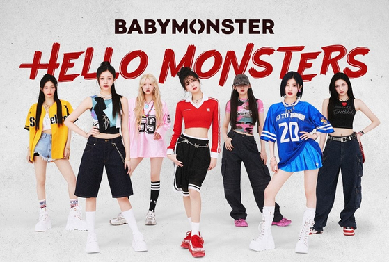 Girl group BabyMonster in the official poster for its ″Hello Monsters″ world tour [YG ENTERTAINMENT]