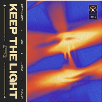 The cover image for ″Keep The Light,″ a new song to be released in commemoration of the 80th anniversary of Liberation Day for Korea [YONHAP]