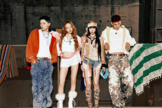 Concept photo for mixed-gender group KARD's eighth EP, ″Drift,″ set to be released on July 2 [DSP MEDIA]