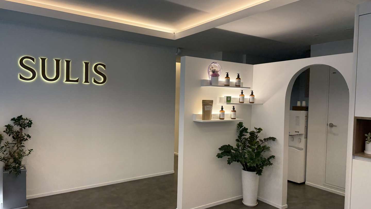 The lounge of seshin shop Sulis in northern Seoul’s Eunpyeong District [WOO JI-WON]