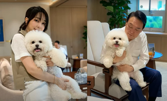Former President Yoon Suk Yeol, right, and former First Lady Kim Keon Hee are seen together with their pet dogs in this picture released on May 29, 2022. [SCREEN CAPTURE]