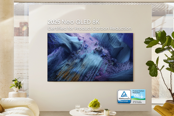 Samsung's Neo QLED 8K TV [YONHAP]   