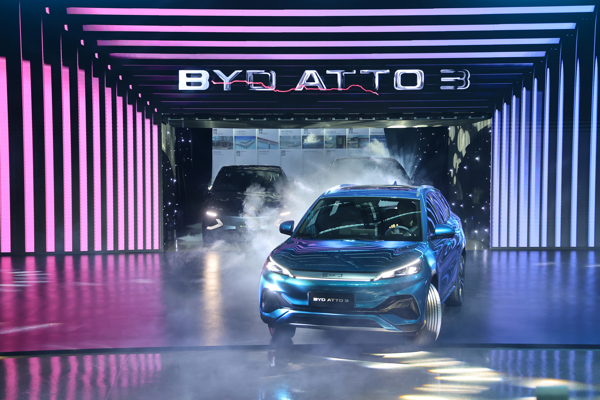 BYD's Atto 3, Korea's first passenger EV from the Chinese EV giant, is on stage at its launch event in Incheon on Jan. 16. [YONHAP]