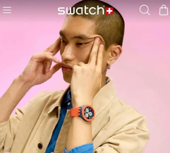 A Swatch ad image accused of racism [SCREEN CAPTURE]