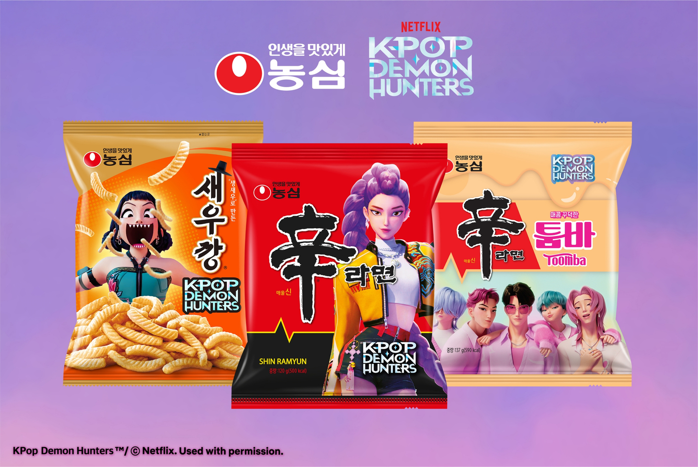 Nongshim has teamed up with the hit Netflix film “KPop Demon Hunters” to launch a new line of limited-edition snacks and ramyeon products. [NONGSHIM]
