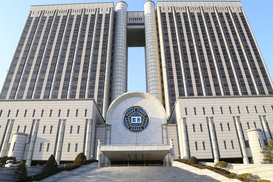 Seoul High Court in Seocho District, southern Seoul [YONHAP]