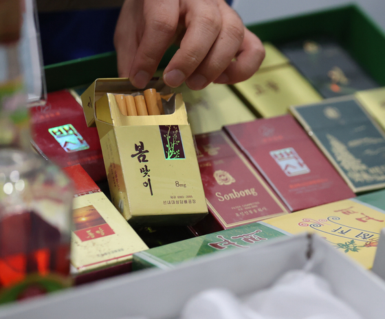 North Korean cigarettes on display at a cultural event marking the second annual North Korean Defectors’ Day, held at Coex in southern Seoul on July 13. [YONHAP] 