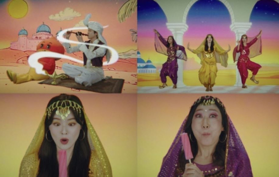 A composite of scenes from the teaser for broadcaster MBC's upcoming drama series ″To The Moon,″ which online users accused of mocking Middle Eastern culture [SCREEN CAPTURE]