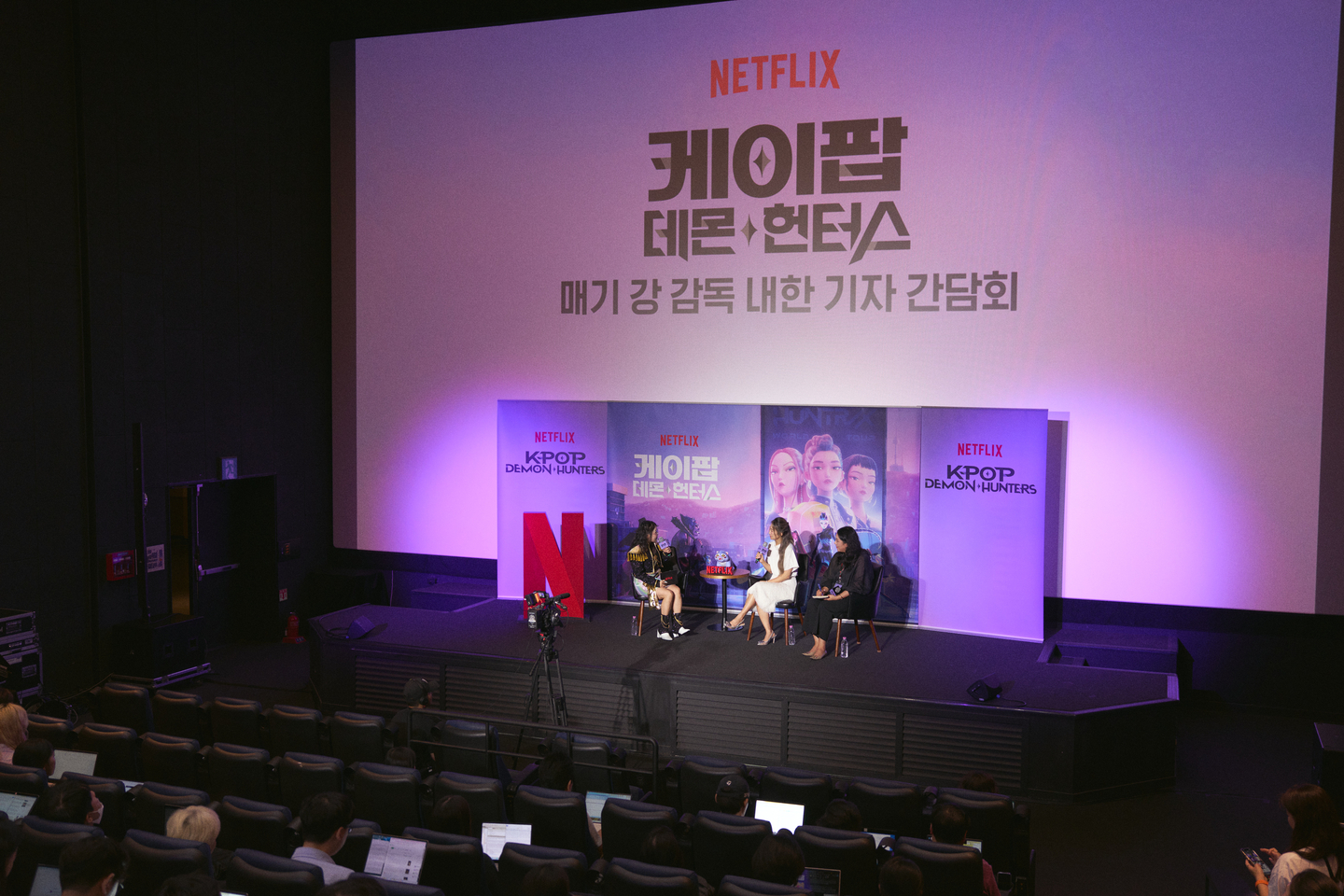 Netflix's animated film ″KPop Demon Hunters″ director Maggie Kang attends a press conference held in Yongsan District, central Seoul, on Aug. 22. [NETFLIX]