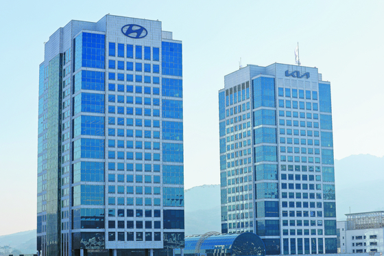 This photo provided by Hyundai Motor Group shows the group's headquarters in southern Seoul. [YONHAP]