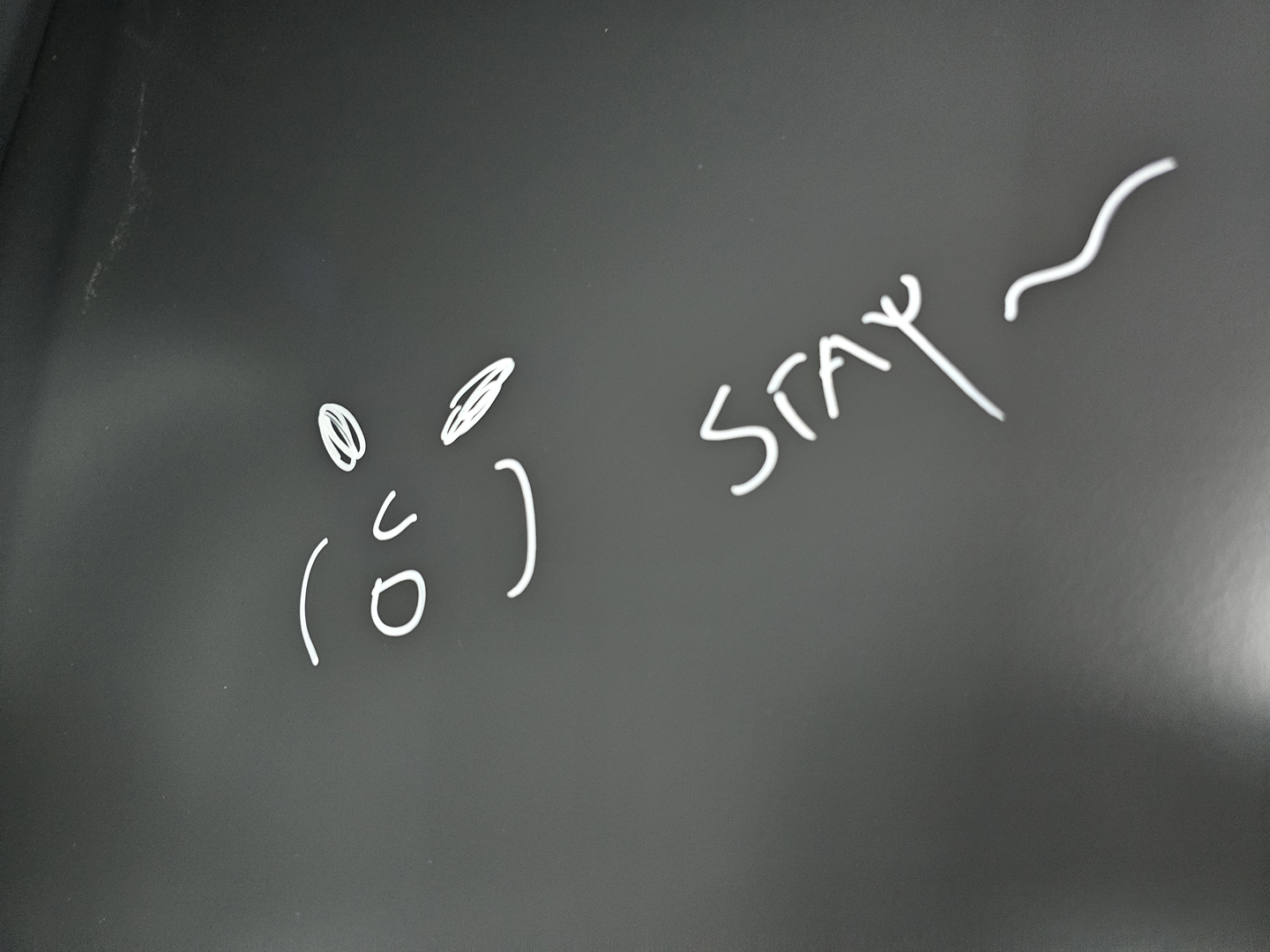 A doodle drawn by Stray Kids members is displayed on the walls of Spotify's "Spotify STAYdium" pop-up. Spotify opened the ″Spotify STAYdium″ pop-up, in collaboration with boy band Stray Kids, to celebrate the group's fourth full-length album, ″Karma,″ in eastern Seoul. The event will run from Aug. 22 to 25. [SHIN HA-NEE]