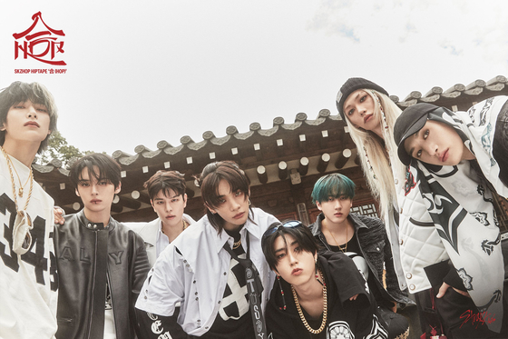 Boy band Stray Kids [JYP ENTERTAINMENT]