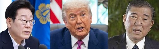 From left: Korean President Lee Jae Myung, U.S. President Donald Trump and Japanese Prime Minister Shigeru Ishiba 