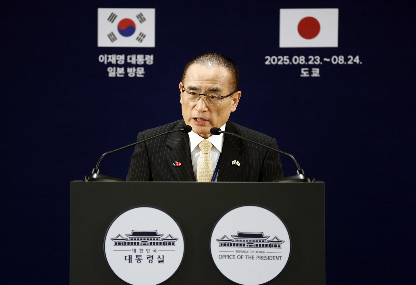 National Security Adviser Wi Sung-lac speaks at a press briefing on the results of President Lee Jae Myung's visit to Japan in Tokyo on Aug. 24. [JOINT PRESS CORPS] 