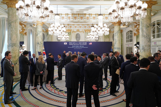 The Korea-U.S. Business Roundtable is being held in Washington on Aug. 25. [YONHAP]