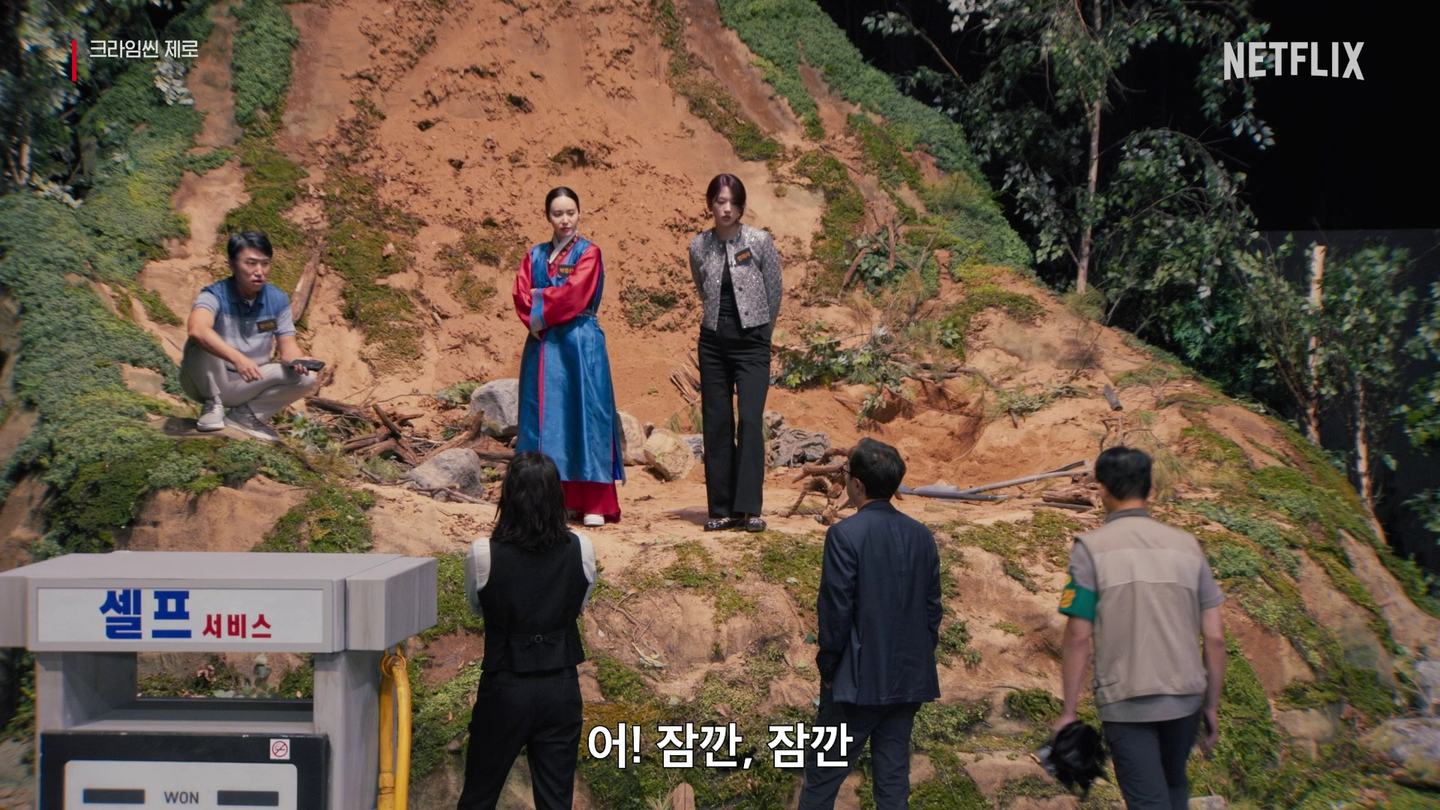 A still from the Netflix crime-solving reality series ″Crime Scene Zero″ [NETFLIX]