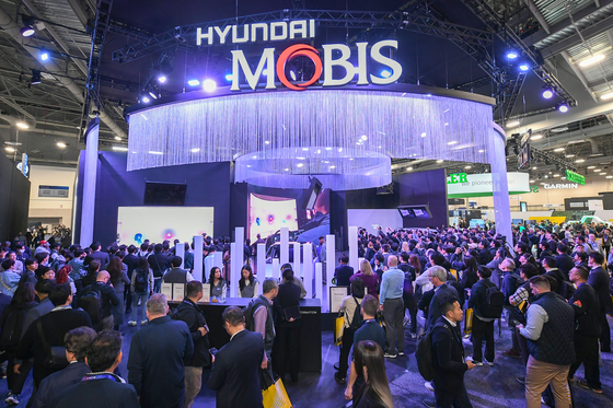 The photo shows the Hyundai Mobis booth at CES 2025. [HYUNDAI MOBIS] 