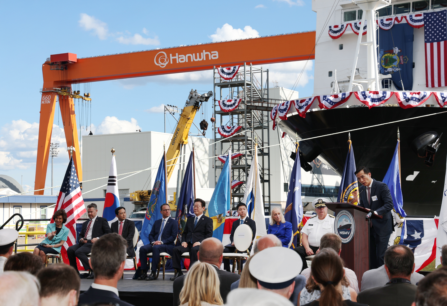 Hanwha Group Vice Chairman Kim Dong-kwan delivers a welcome address at a ship-naming ceremony held at the Hanwha Philly Shipyard in Philadelphia on Tuesday, attended by President Lee Jae Myung, Pennsylvania Gov. Josh Shapiro and other officials. [HANWHA]