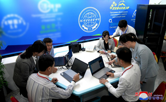 This photo, released on Oct. 30, 2024. by the Korean Central News Agency, North Korea's state mouthpiece, shows a booth from an information technology exhibition jointly hosted by North Korea and Russia in Pyongyang. [YONHAP]