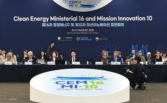 The picture shows the 16th Clean Energy Ministerial Meeting in Busan on Aug. 26. [NEWS1]