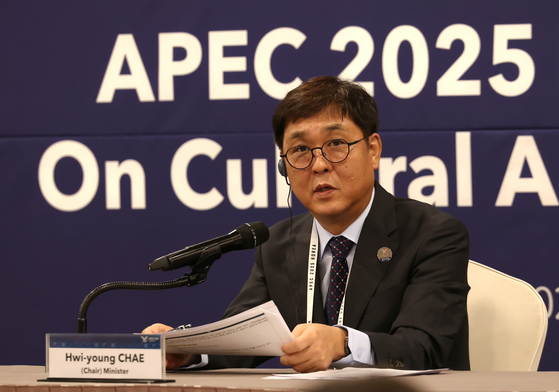 Korea's Minister of Culture, Sports and Tourism Chae Hwi-young speaks to the press on Aug. 27. [MINISTRY OF CULTURE, SPORTS AND TOURISM]