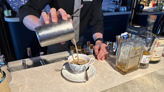 Dessert-style cocktail made by mixologist Halimi [WOO JI-WON]