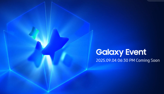 Samsung Electronics will hold a Galaxy Event on Sept. 4 in Berlin [SAMSUNG ELECTRONICS]