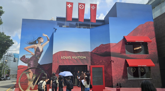 This photo from Aug. 29 shows Louis Vuitton's pop-up store, set to open in southern Seoul on Sept. 1. [YONHAP]