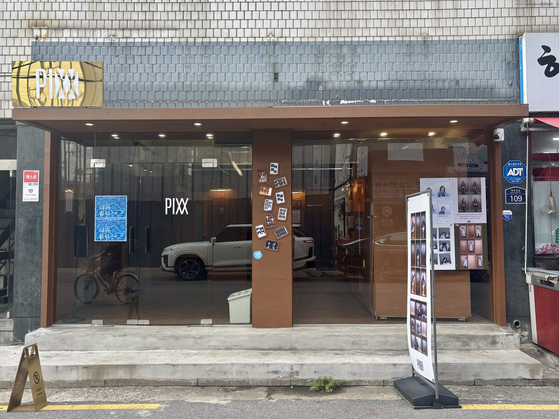 Instant photography studio Pixx [LEE JIAN]