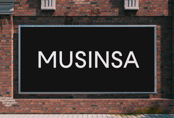 Musinsa's logo [MUSINSA]