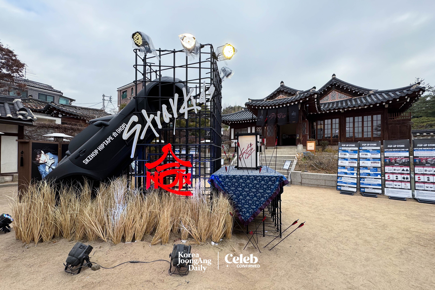 The ″Stray Kids HOP″ pop-up store at Hwigyeomjae in Jongno District, central Seoul. [DANIELA GONZALEZ PEREZ]