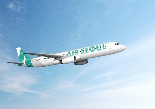 This undated file photo shows an A321-200 plane from Air Seoul's fleet. [AIR SEOUL] 