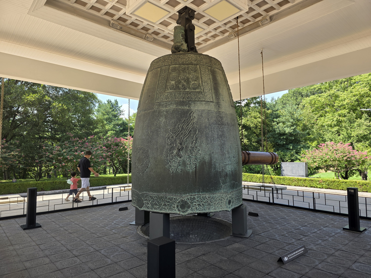 Divine Bell of King Seongdeok [JIN EUN-SOO]