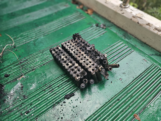 The portable battery from which the fire that broke out in an apartment in Dongducheon, Gyeonggi on Aug. 19 is suspected to have originated. [NEWS1]