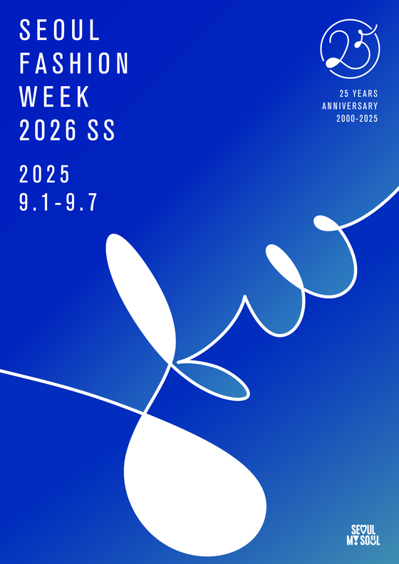 Poster for 2026 Spring/Summer Seoul Fashion Week [SEOUL METROPOLITAN GOVERNMENT]