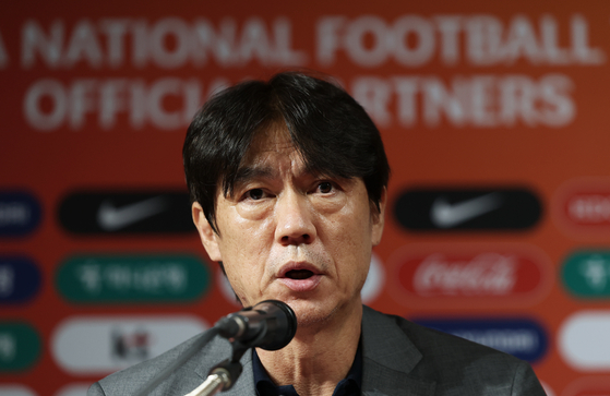 Korea national football team head coach Hong Myung-bo announces the squad for September friendlies during a press confenrence at the Football Building in Jongno District, central Seoul, on Aug. 25. [NEWS1] 