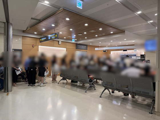 Severance Hospital in western Seoul is booming with patients on Sept. 1, when resident doctors returned to their posts. [NAM SOO-HYOUN]