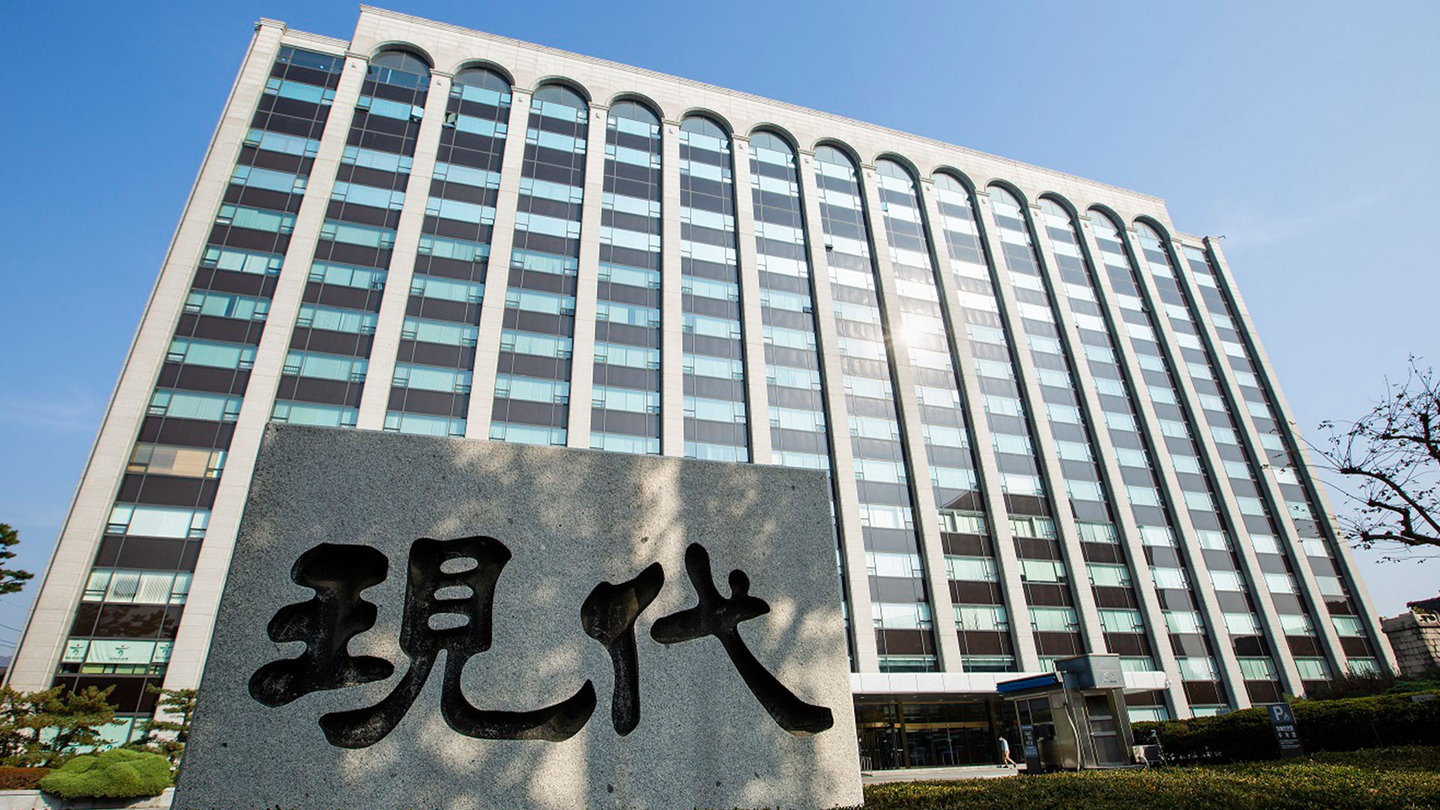Hyundai Engineering and Construction headquarters in Jongno District, central Seoul. [HYUNDAI ENGINEERING AND CONSTRUCTION]