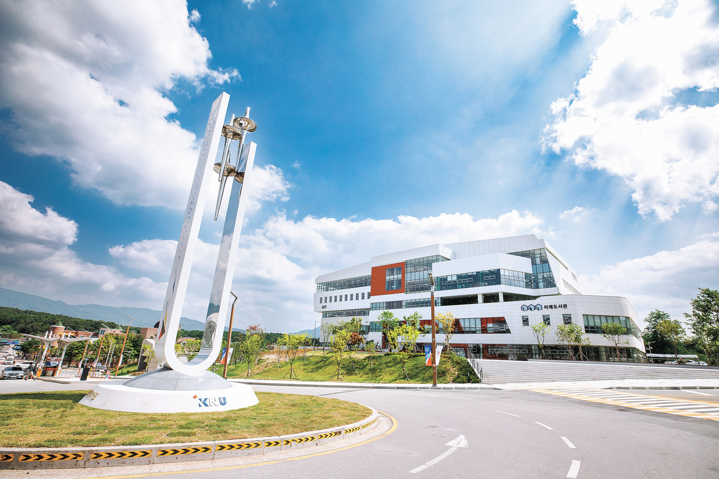 Kangwon National University's campus in Chuncheon, Gangwon [KANGWON NATIONAL UNIVERSITY]