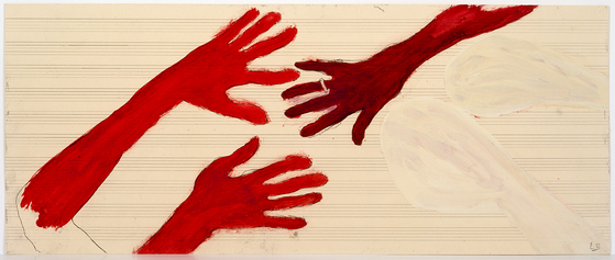 "10 AM Is When You Come To Me" (2006) [KUKJE GALLERY]