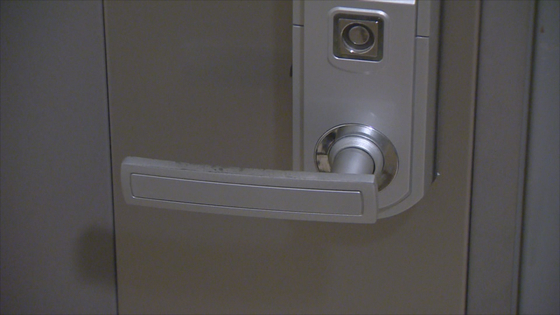 A doorknob to a home is seen in this file photo [SCREEN CAPTURE]