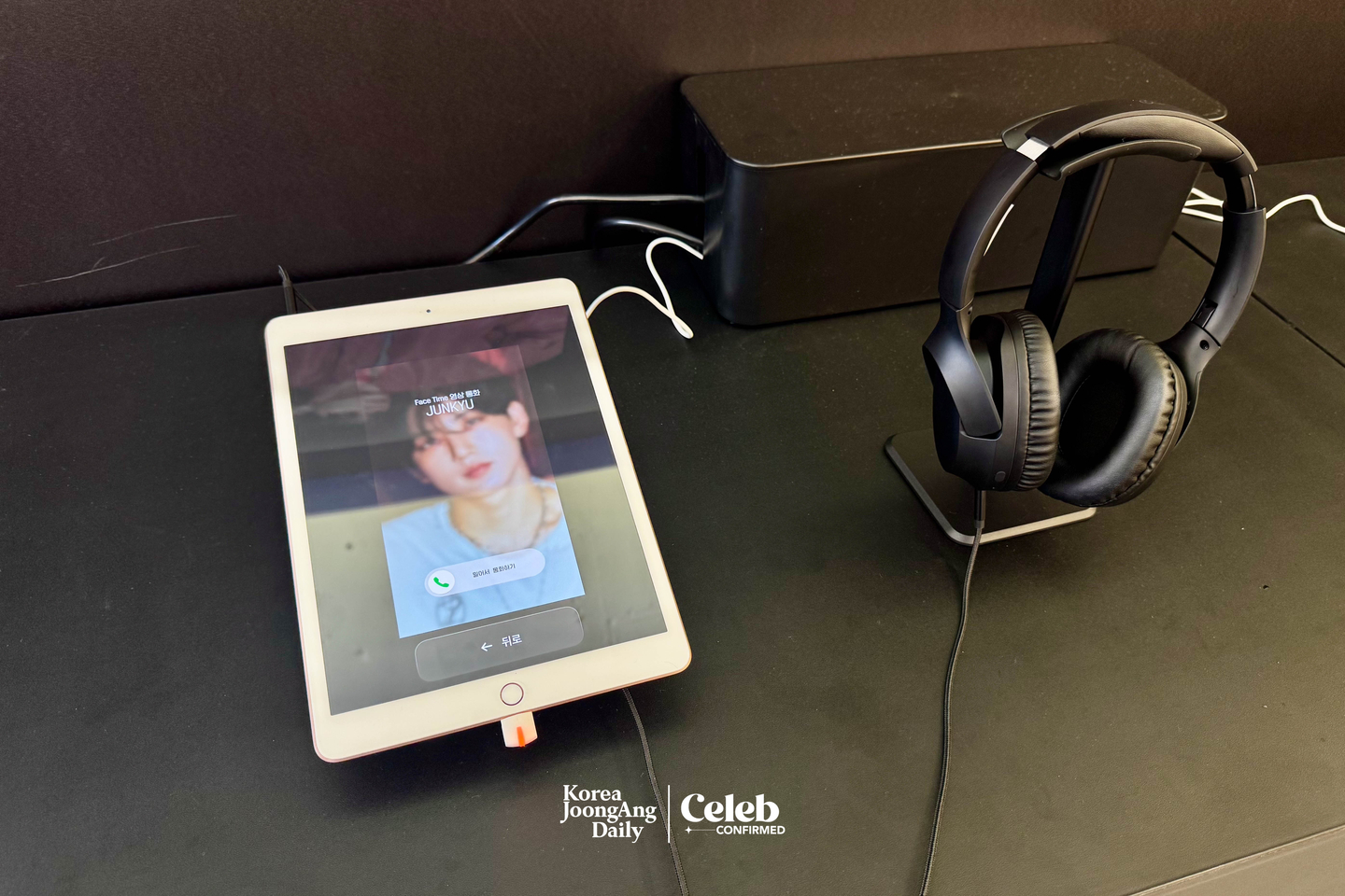 The “video call” zone at Treasure’s pop-up store for its new album “Love Pulse” at Star Square in western Seoul. [DANIELA GONZALEZ PEREZ] 