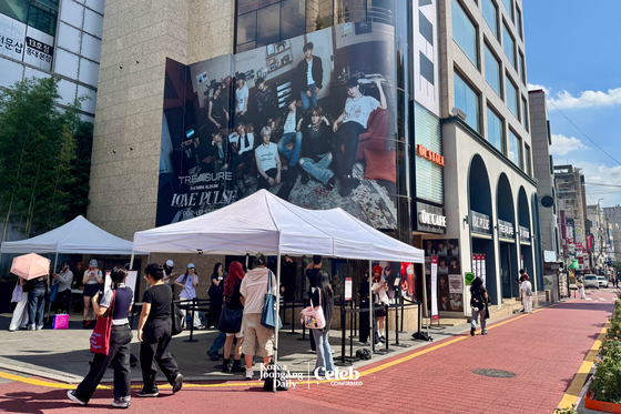 Treasure’s pop-up store for its new album “Love Pulse” at the Star Square in western Seoul. [DANIELA GONZALEZ PEREZ]