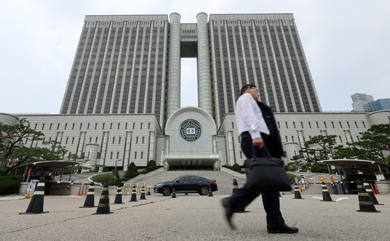 The Seoul Central District Court building in southern Seoul on July 7 [NEWS1]