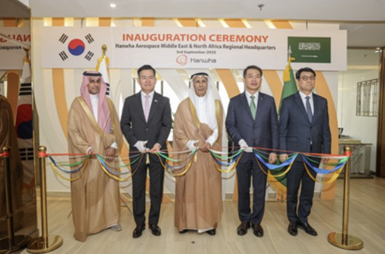 This photo provided by Hanwha Aerospace shows an opening ceremony of the company's regional headquarters for the Middle East and North Africa region in Riyadh, Saudi Arabia, on Sept. 3. [HANWHA AEROSPACE]