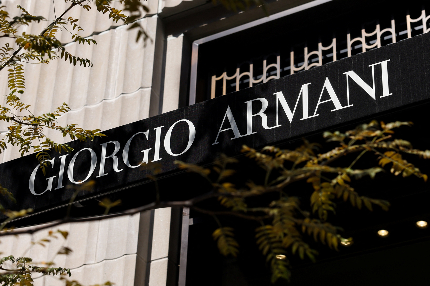 A Giorgio Armani store on the day of Italian designer Giorgio Armani's death in New York City on Sept. 4 [REUTERS/YONHAP]