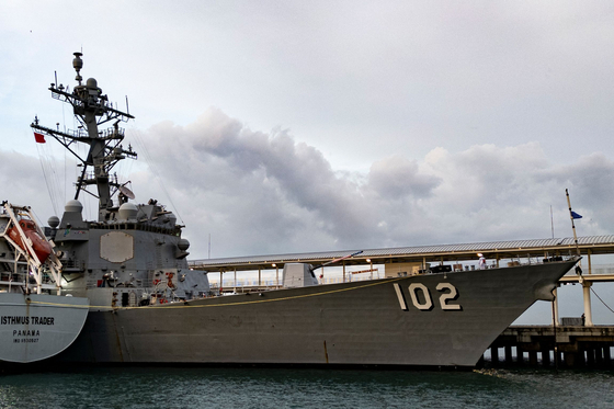 The U.S. Navy warship USS Sampson docks at the Amador International Cruise Terminal in Panama City on Aug. 30. [AFP/YONHAP] 