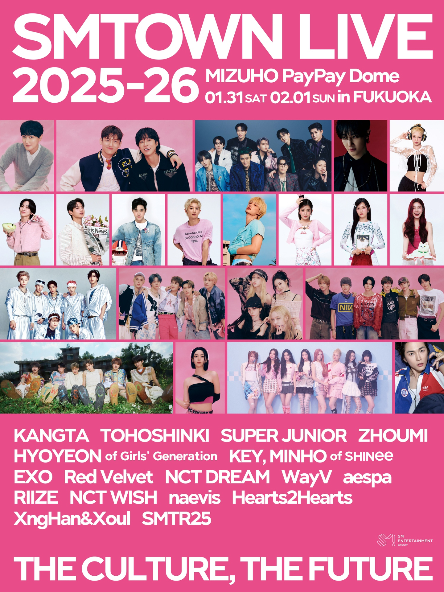 Poster for SMTown Live 2025-26 in Fukuoka [SM ENTERAINMENT]